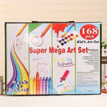 Набор для рисования Super Mega Art Set 168 предметов  оптом